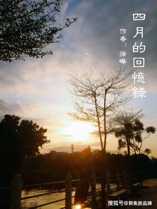 轻风拂面什么意思
