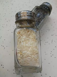 喜马拉雅盐
