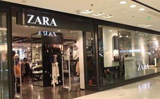 zara正品代购,哪里有?