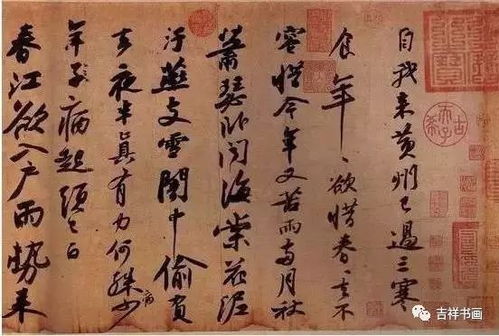 一门父子三词客千古文章四大家指的是谁?