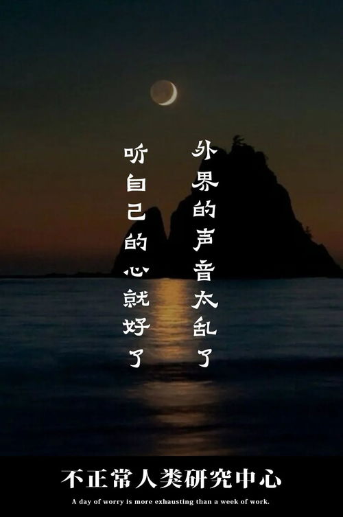 人生如梦下一句
