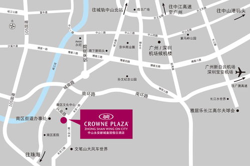中山市邮编是多少?