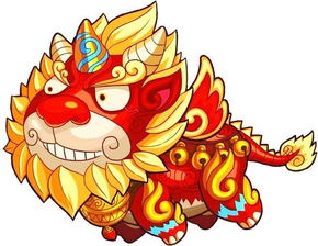 年兽的传说
