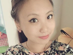 晗是什么意思
