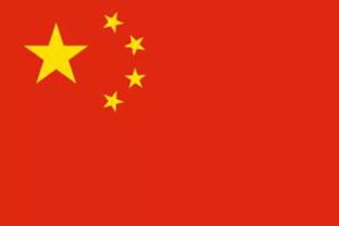 五星红旗五星代表什么
