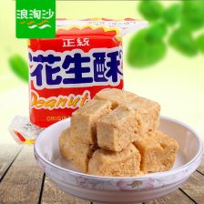 厦门特产食品
