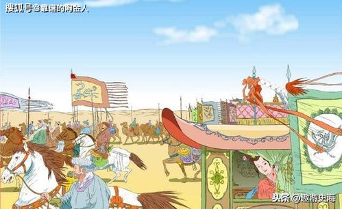 文成公主进藏的故事
