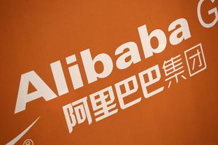 阿里巴巴 歌词