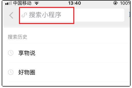 微信可以定时发送消息吗
