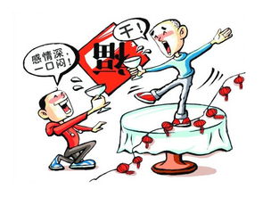 高血压能喝酒吗
