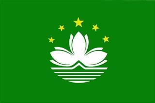 澳门的区旗是谁设计的