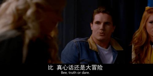 荷尔蒙爆发是什么意思
