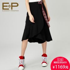 雅莹女装品牌介绍是什么?