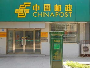 中国移动营业厅上班时间是几点?