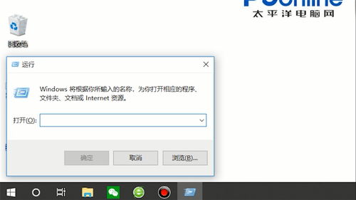 如何找到打印机ip地址