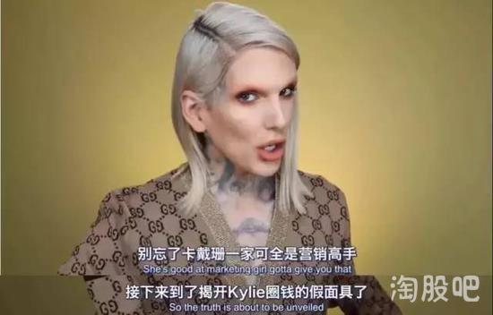 博主是什么意思

