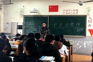 社会实践方式有哪些?