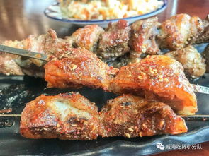 吃羊腰子对身体有什么好处
