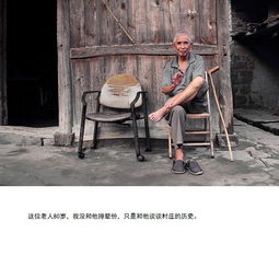 穷人三宝
