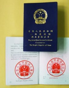 二级建造师考试科目