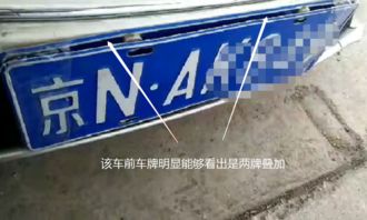 冀R车牌是哪里的