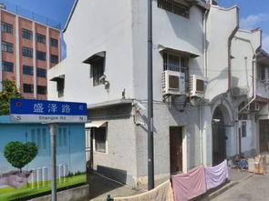 金陵小区二手房
