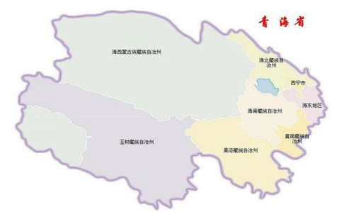 西宁市属于那个省
