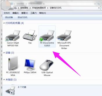 电脑打印怎么操作步骤
