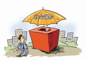 休产假期间社保是谁交