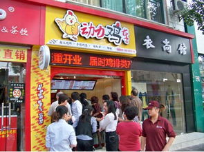 我想上星尚频道的人气美食,有人知道怎么上吗?收费吗?