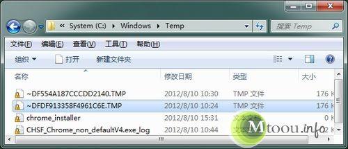 tmp是什么文件
