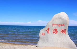 环青海湖骑行之旅(1)带你探寻不一样的西宁市