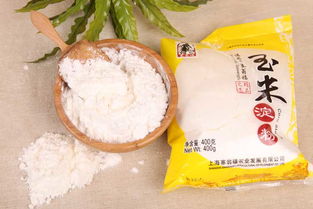 淀粉是什么粉啊
