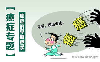 记忆力严重下降是什么原因
