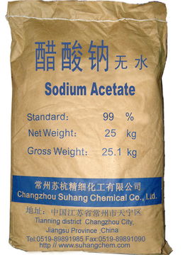 50g的磷酸二氢钠(NaH2PO4.H2O),换成无水磷酸氢二钠(Na2HPO4)该称多少g