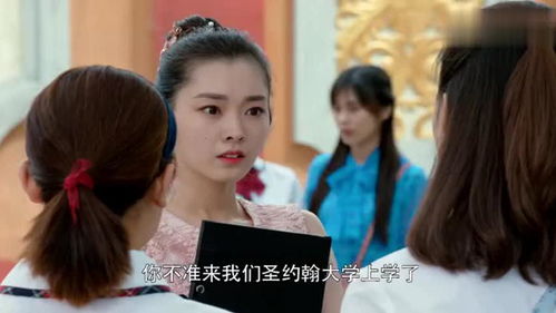 破落户什么意思