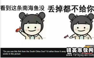 描写“失败”的成语有哪些?