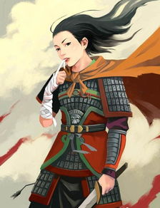 花木兰真实存在吗
