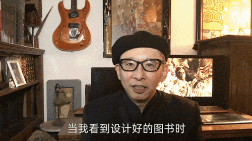 水浒传》108将之七十将精选英姿(原画作者:正子公也)
