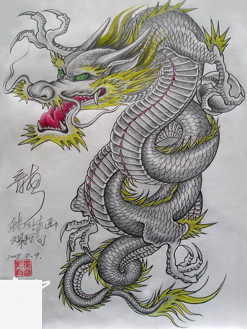 披肩龙、纹身是什么含义