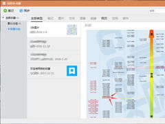 qq收藏在哪里找