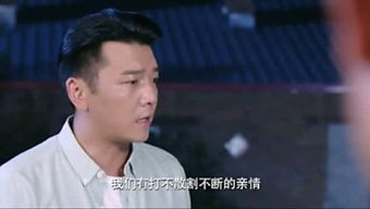 求郑智化唱的落泪的戏子歌词!谢谢……