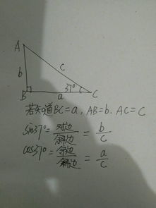拉力的计算公式是什么?