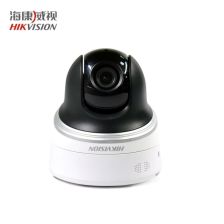蓝牙摄像头
