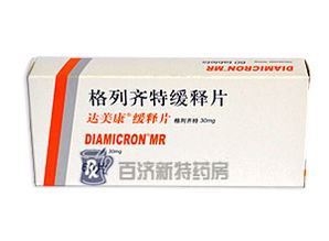 药品中的“缓释片”是什么意思?