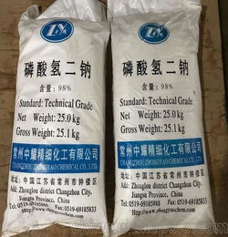 无水磷酸氢二钠
