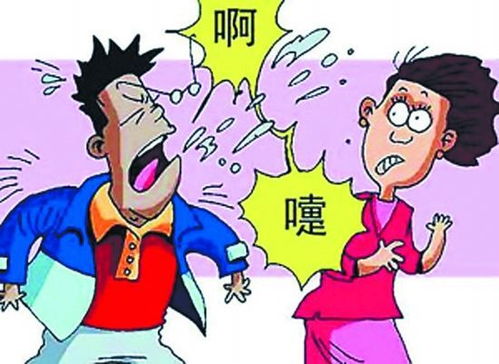 人为什么会打喷嚏
