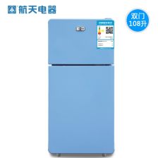 上海航天冰箱
