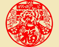 带福字的窗花怎么剪
