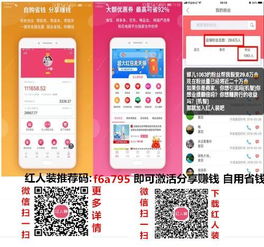现在做化妆品代理挣钱吗?具体怎么操作呢?